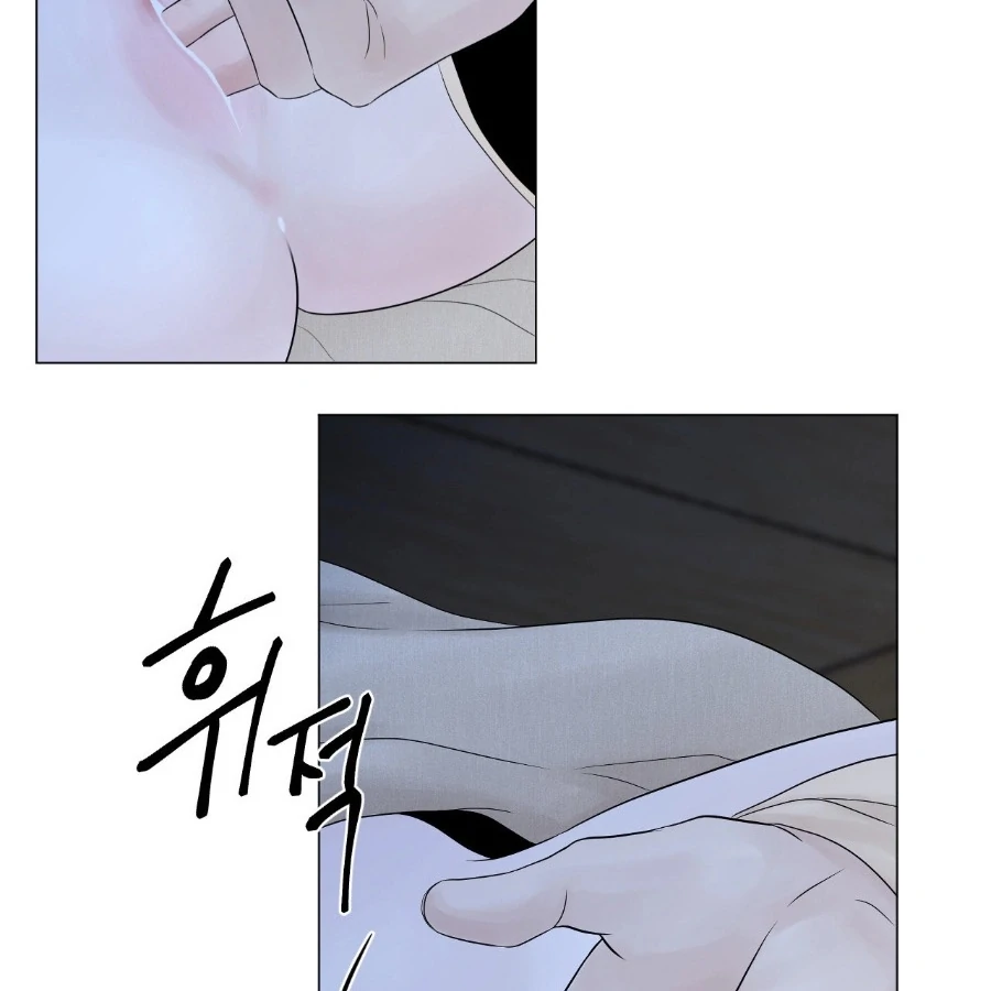 Peach Blossom Scent Chapter 5 - Page 95