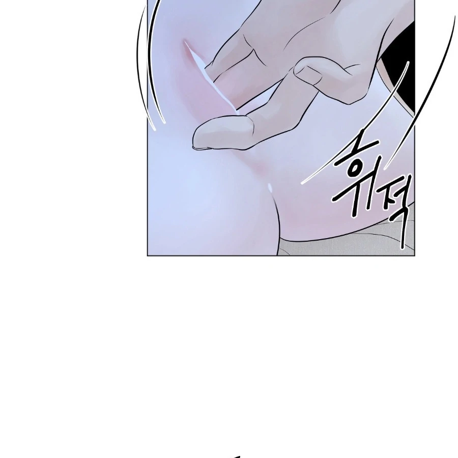 Peach Blossom Scent Chapter 5 - Page 96