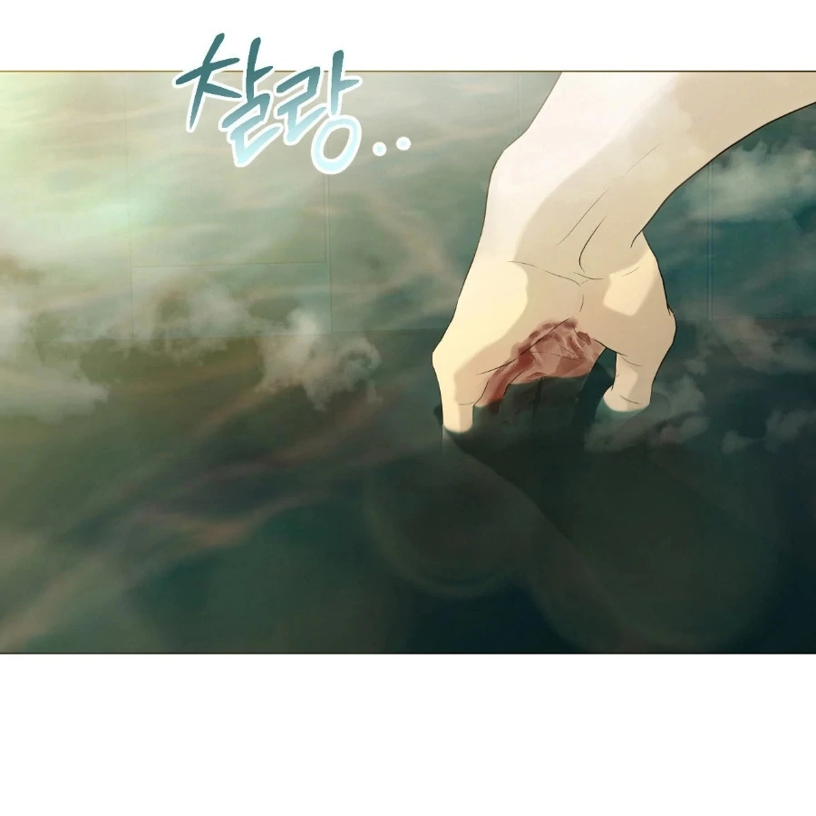 Peach Blossom Scent Chapter 6 - Page 100