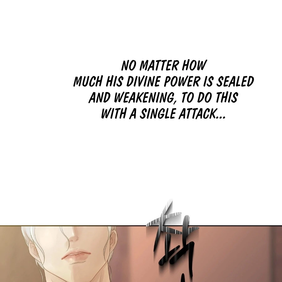 Peach Blossom Scent Chapter 6 - Page 103