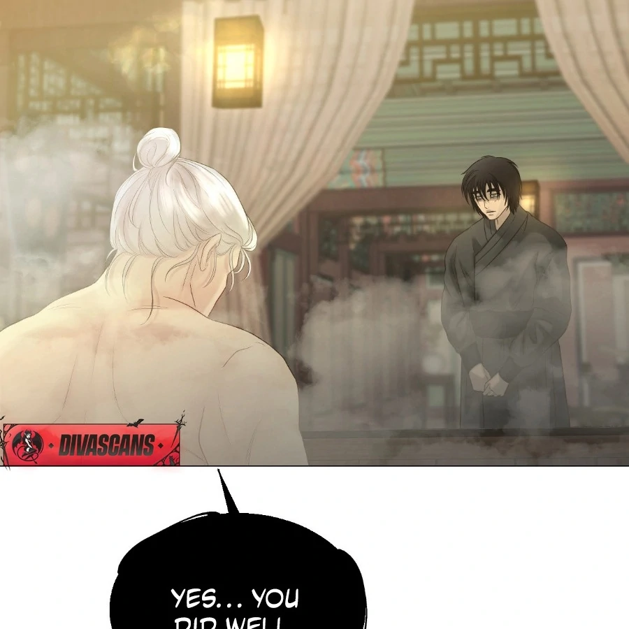 Peach Blossom Scent Chapter 6 - Page 156