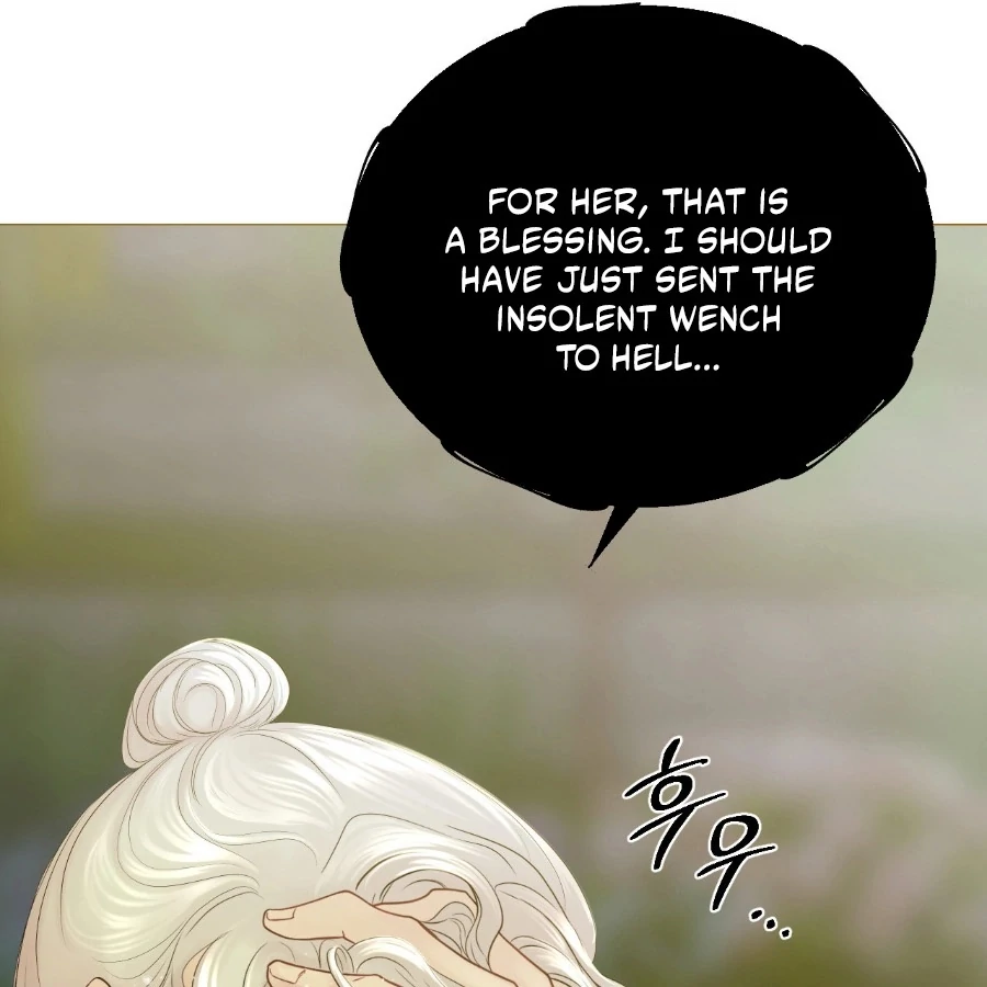 Peach Blossom Scent Chapter 6 - Page 168