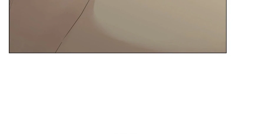 Peach Blossom Scent Chapter 6 - Page 184