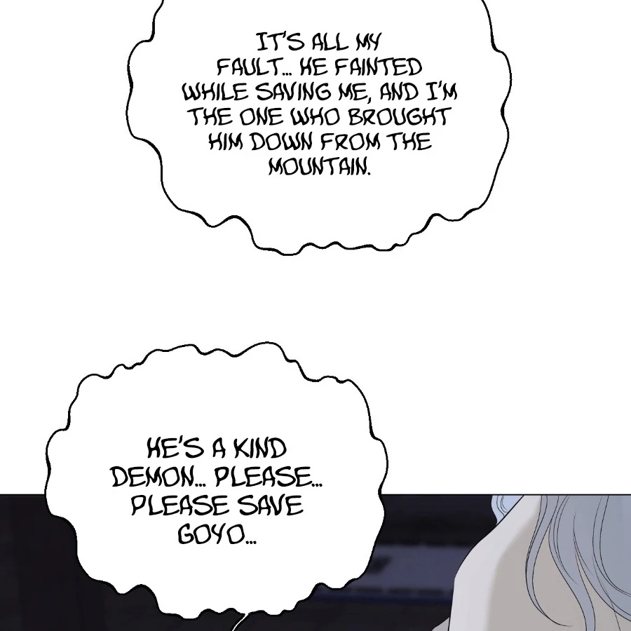 Peach Blossom Scent Chapter 6 - Page 19