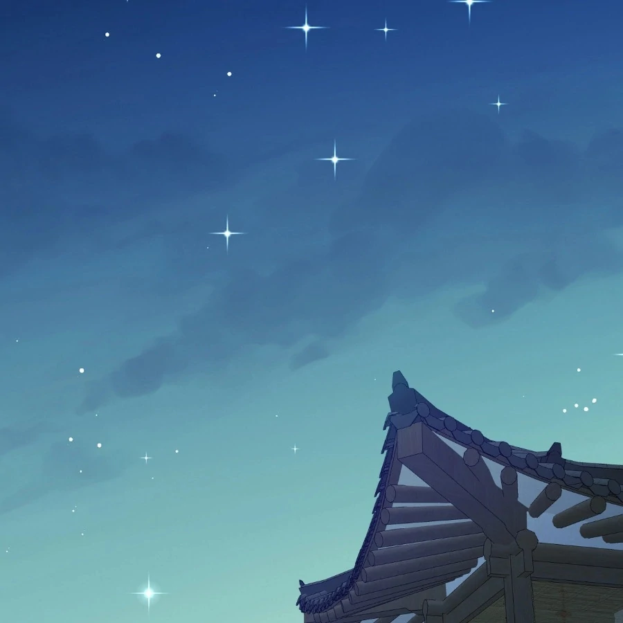 Peach Blossom Scent Chapter 6 - Page 193
