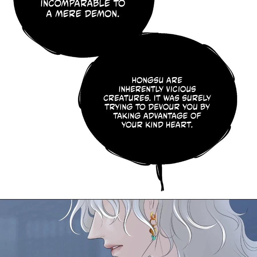 Peach Blossom Scent Chapter 6 - Page 22