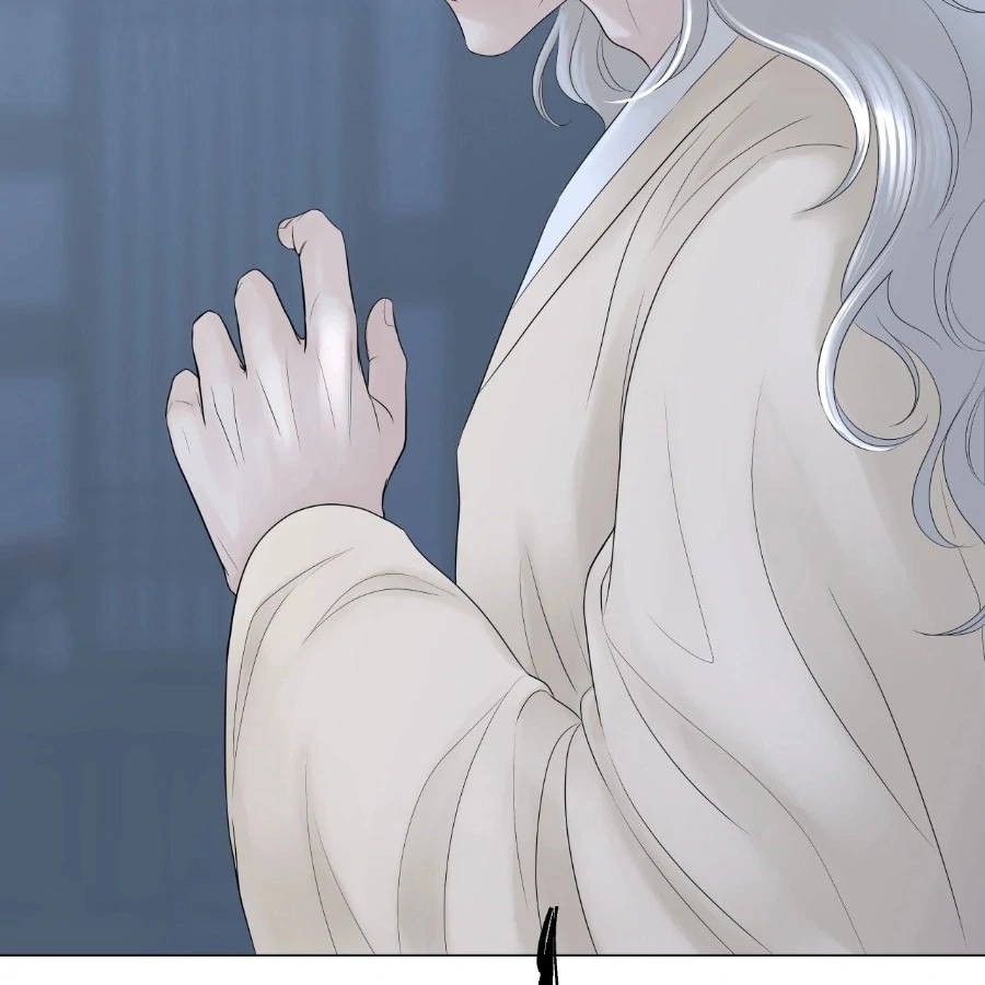 Peach Blossom Scent Chapter 6 - Page 23