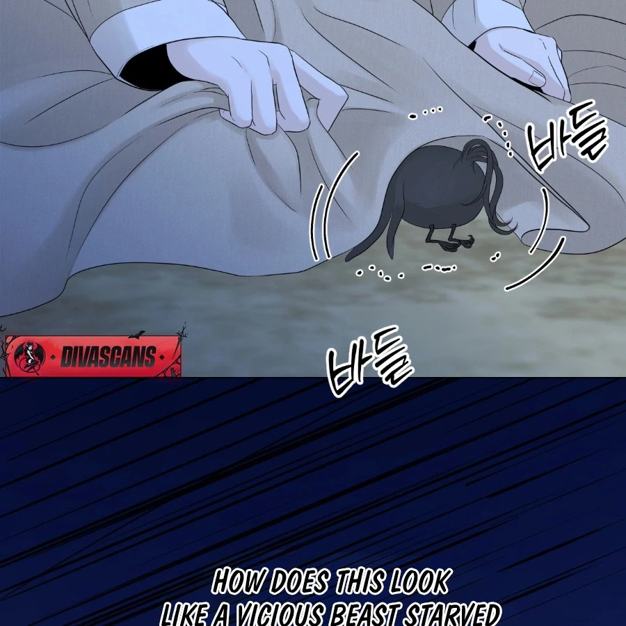 Peach Blossom Scent Chapter 6 - Page 25