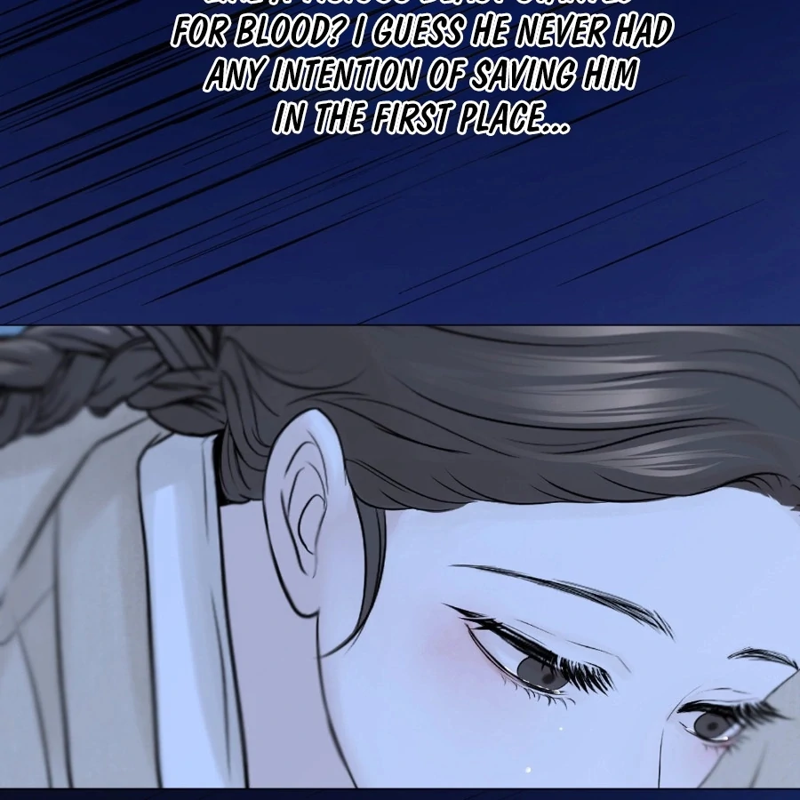 Peach Blossom Scent Chapter 6 - Page 26
