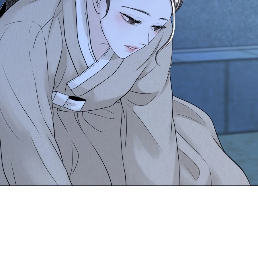 Peach Blossom Scent Chapter 6 - Page 29