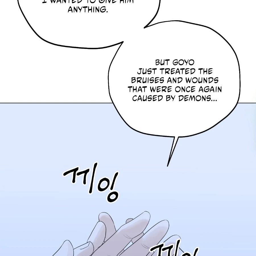 Peach Blossom Scent Chapter 6 - Page 31