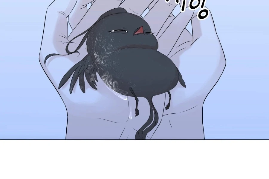 Peach Blossom Scent Chapter 6 - Page 32