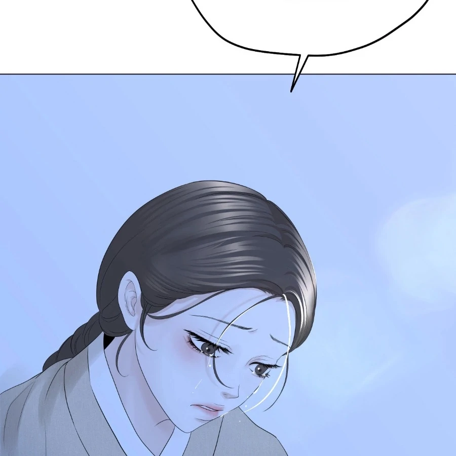 Peach Blossom Scent Chapter 6 - Page 34