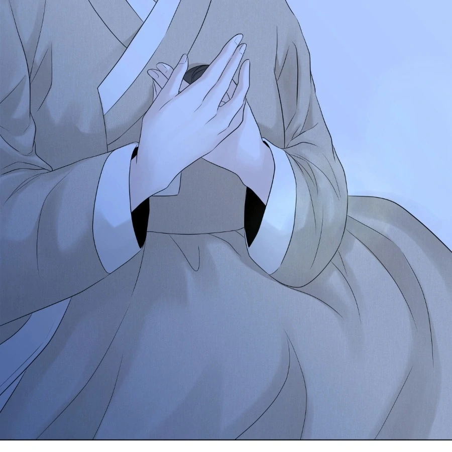 Peach Blossom Scent Chapter 6 - Page 35