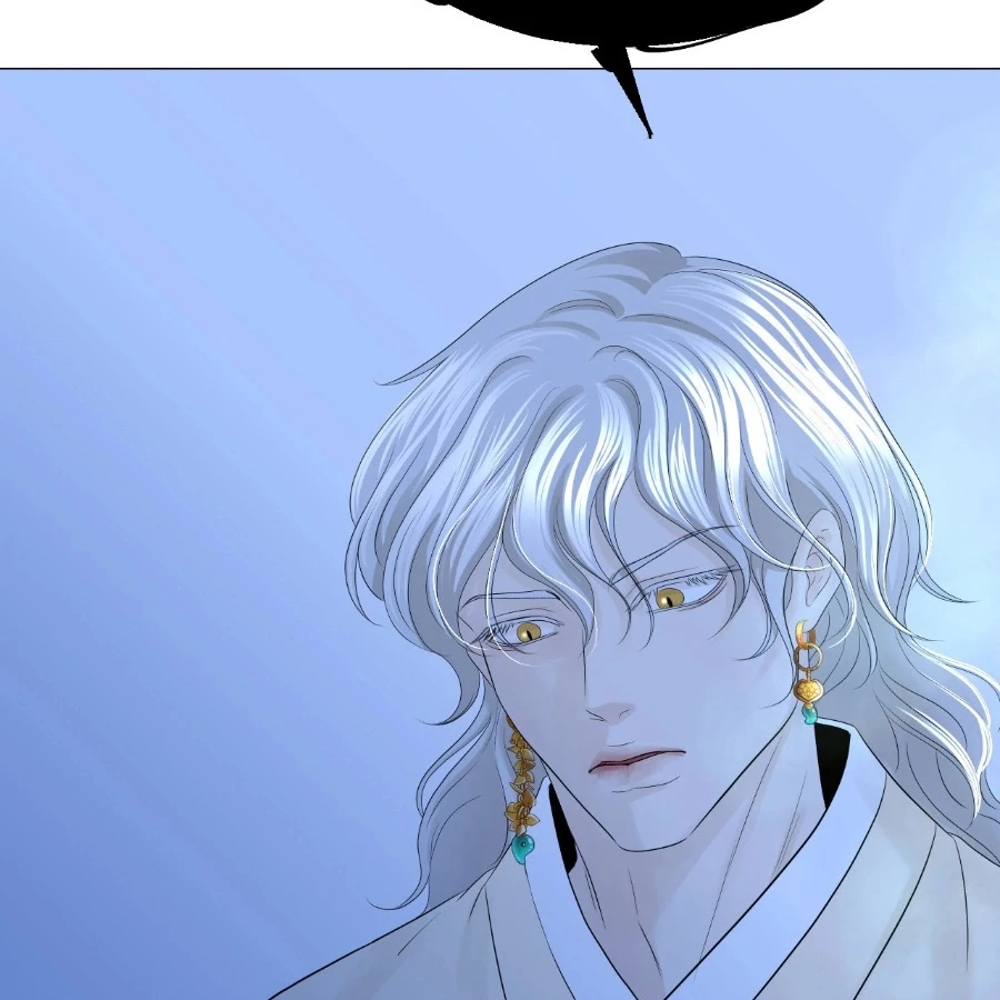 Peach Blossom Scent Chapter 6 - Page 37
