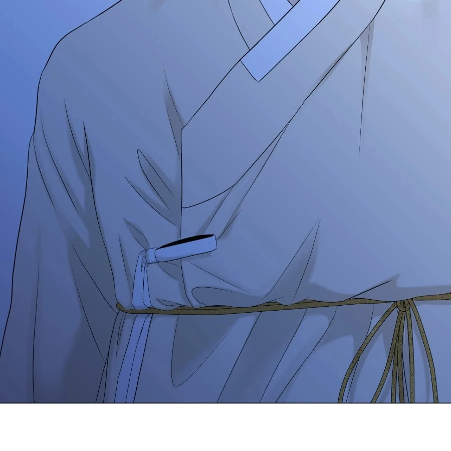 Peach Blossom Scent Chapter 6 - Page 38