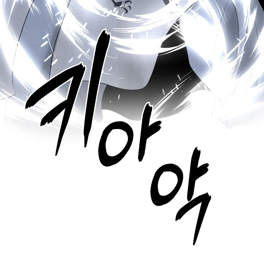 Peach Blossom Scent Chapter 6 - Page 4