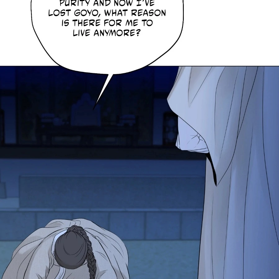 Peach Blossom Scent Chapter 6 - Page 40