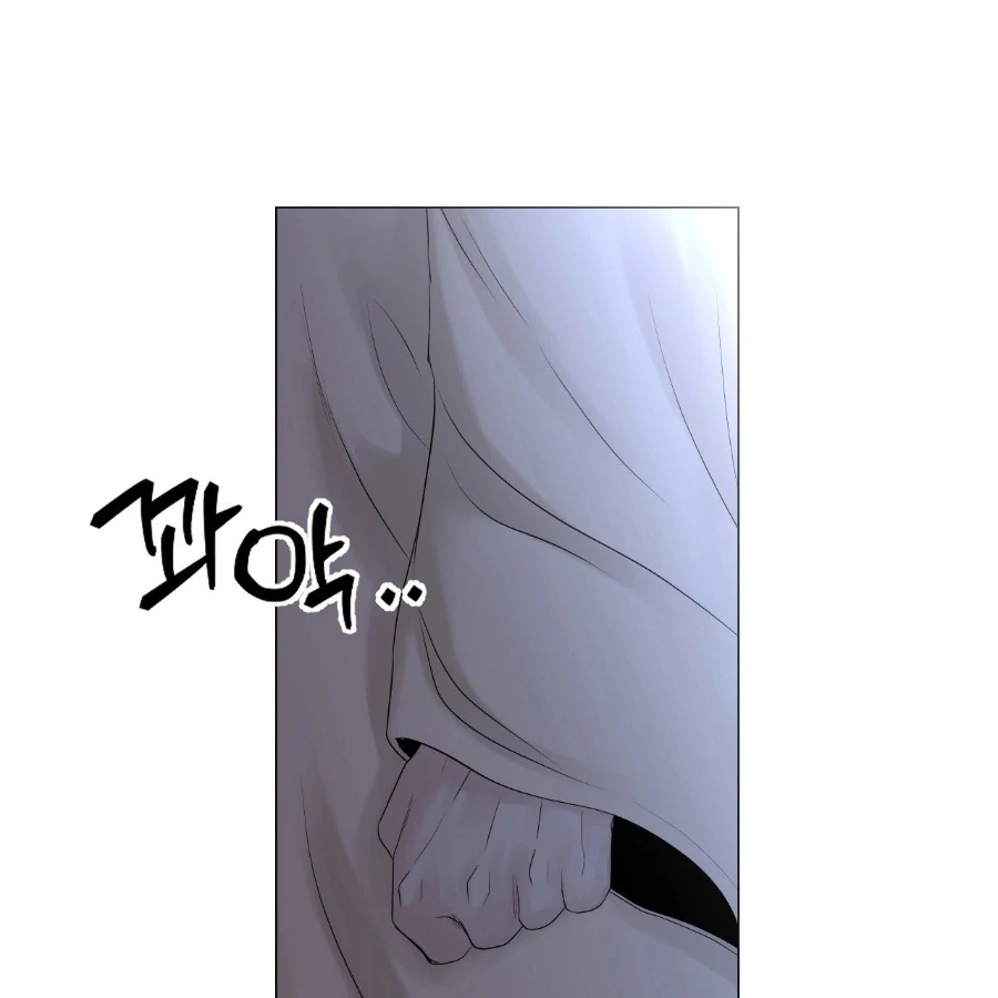 Peach Blossom Scent Chapter 6 - Page 42