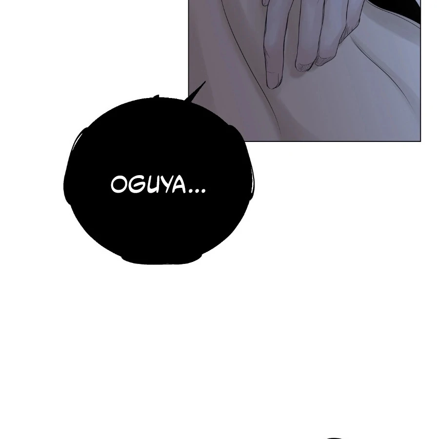 Peach Blossom Scent Chapter 6 - Page 44