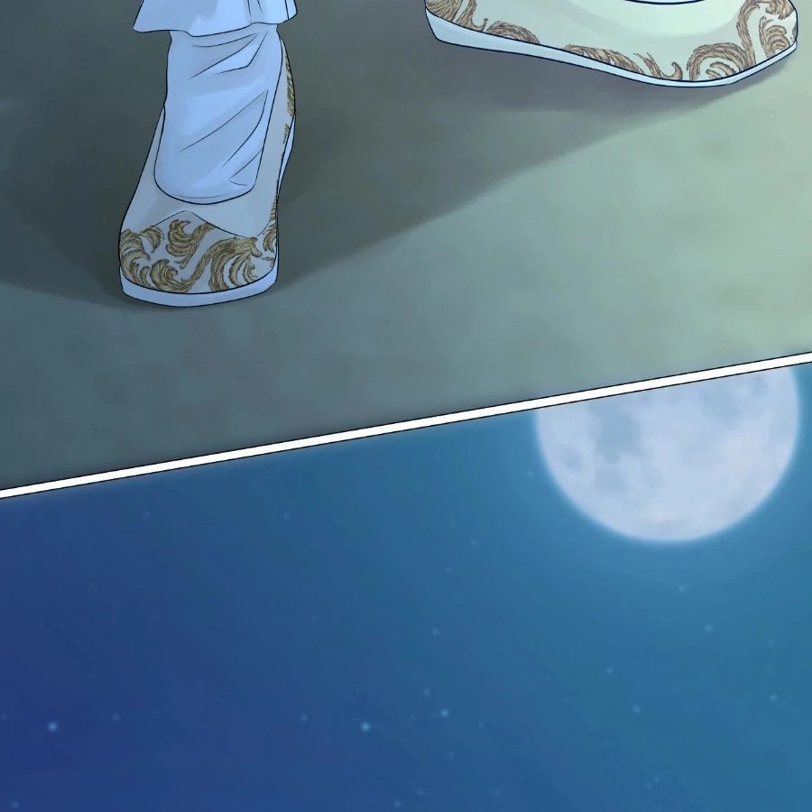 Peach Blossom Scent Chapter 6 - Page 53