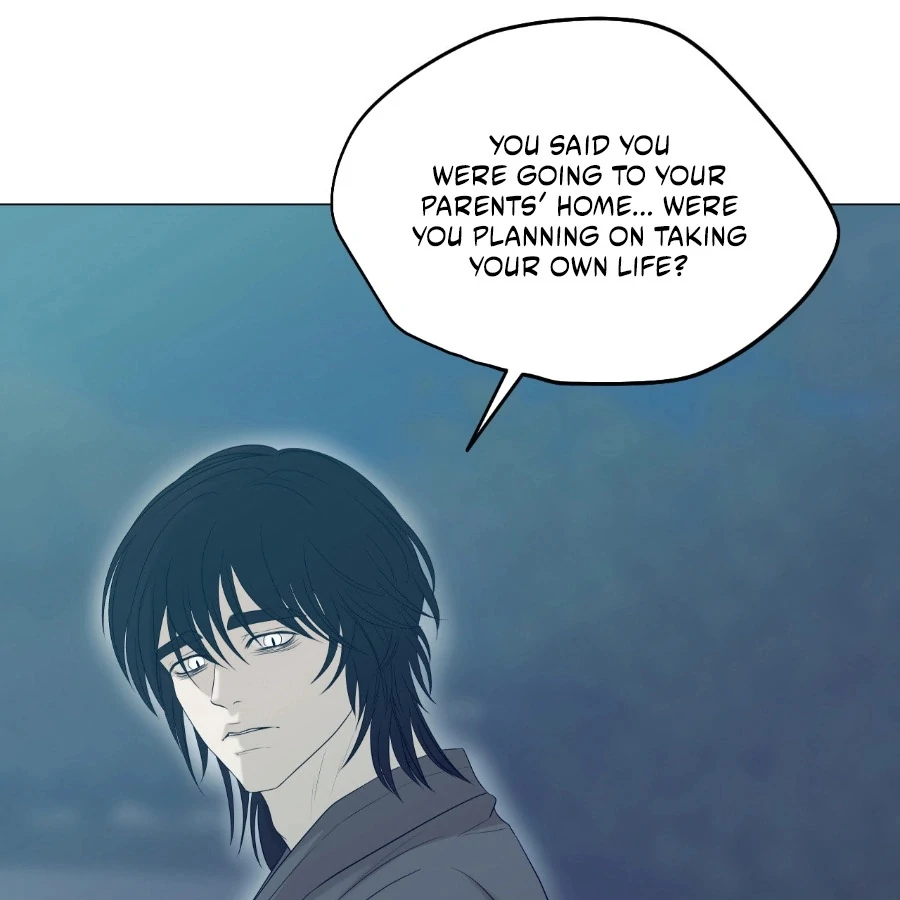 Peach Blossom Scent Chapter 6 - Page 60