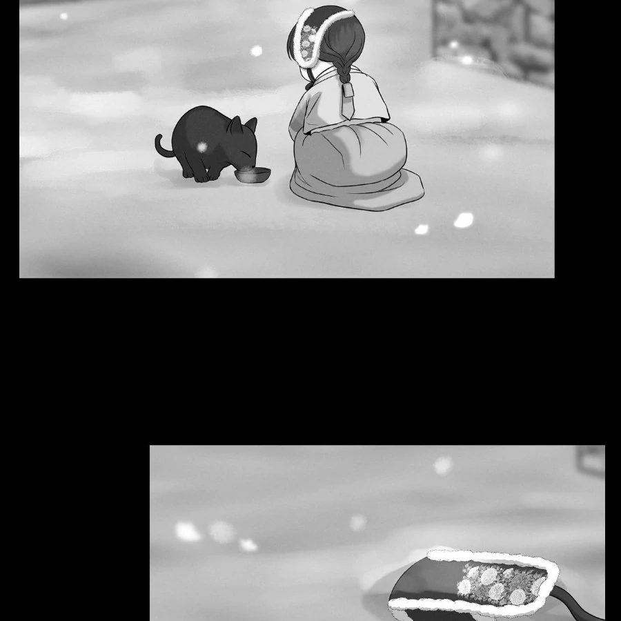 Peach Blossom Scent Chapter 6 - Page 68