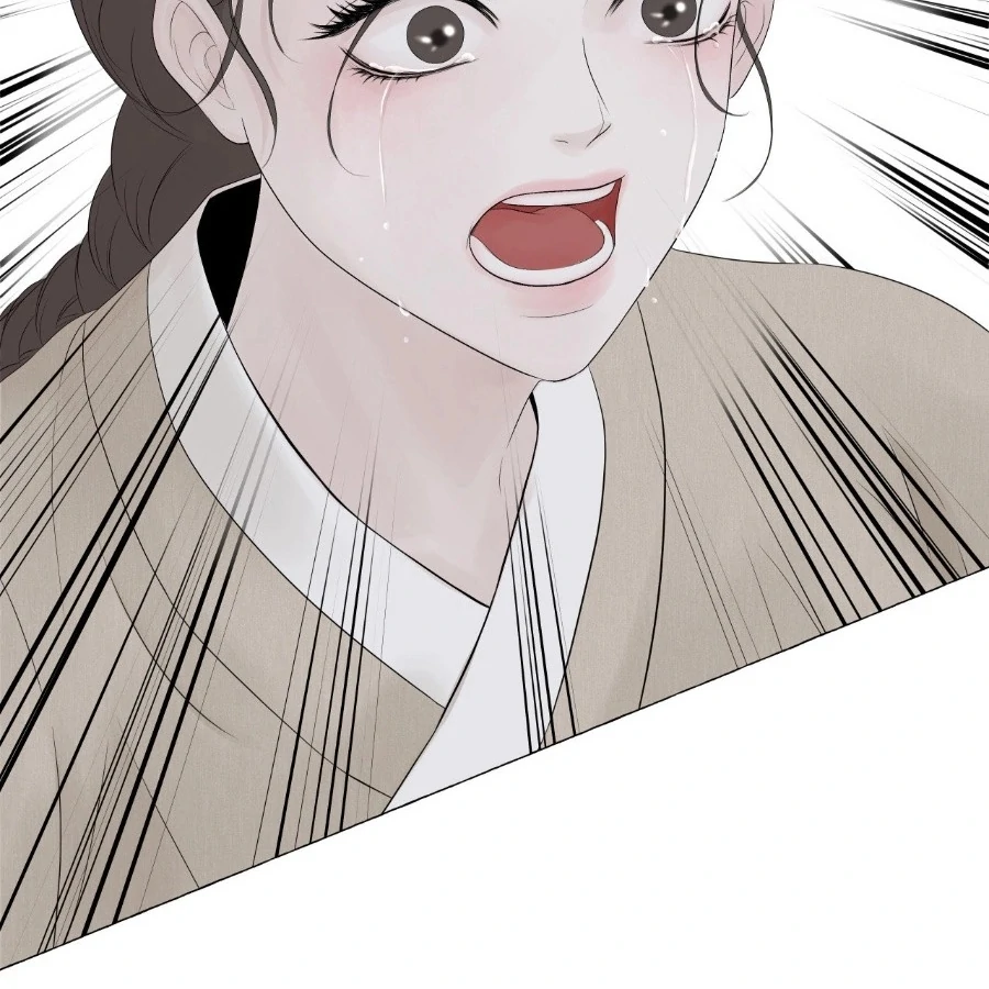 Peach Blossom Scent Chapter 6 - Page 7