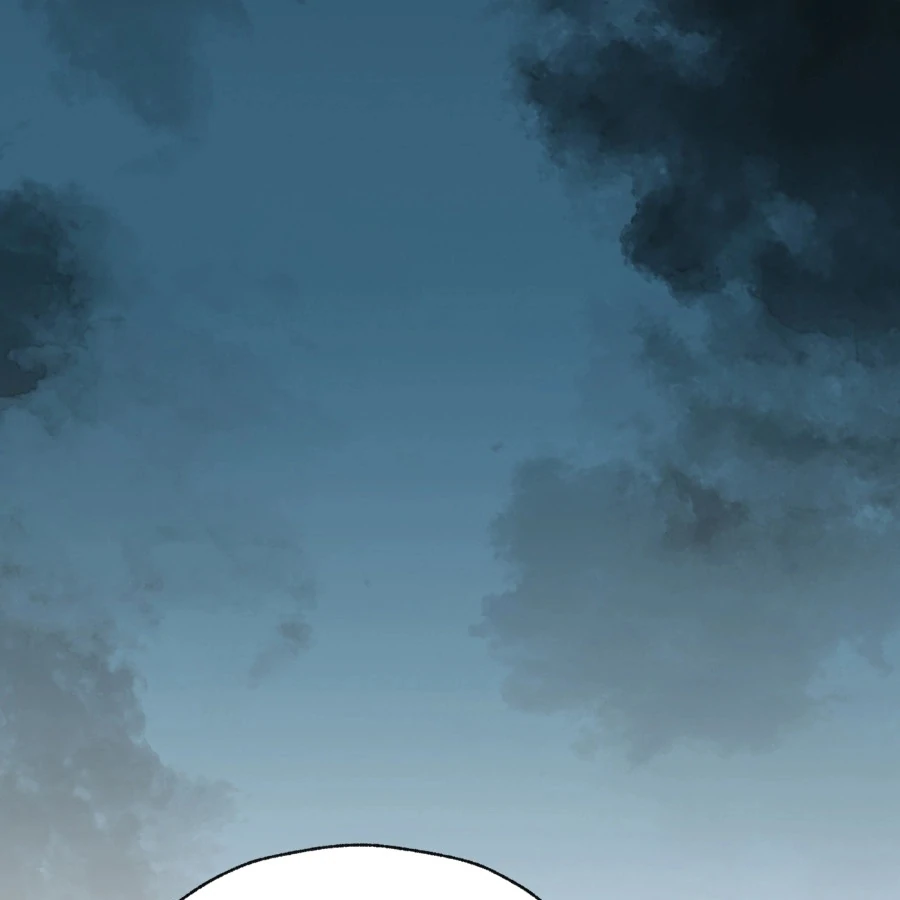 Peach Blossom Scent Chapter 6 - Page 77