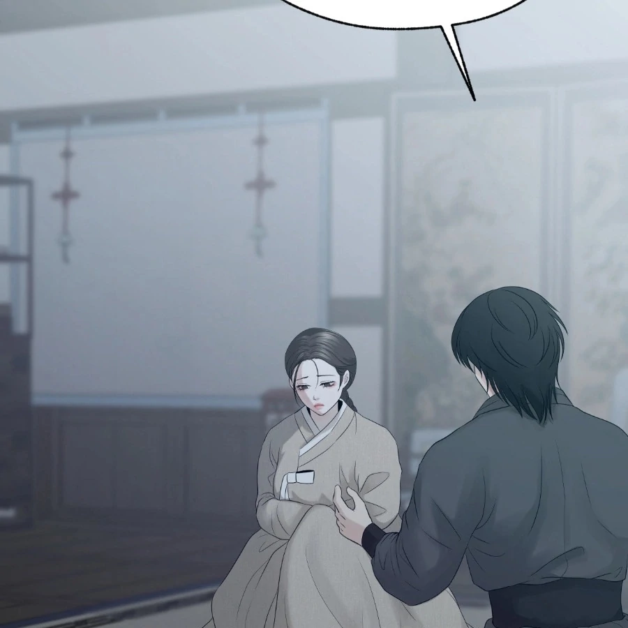 Peach Blossom Scent Chapter 6 - Page 79