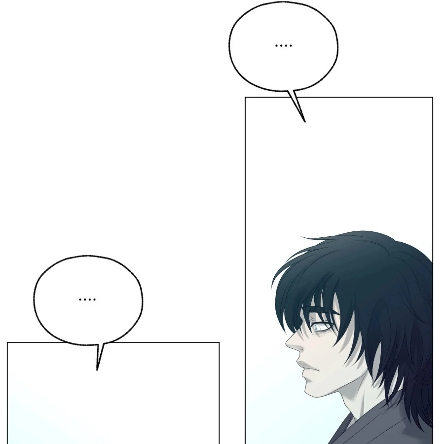 Peach Blossom Scent Chapter 6 - Page 83