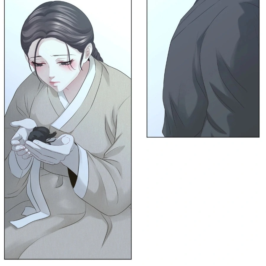 Peach Blossom Scent Chapter 6 - Page 84