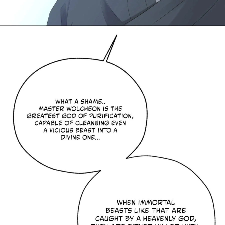 Peach Blossom Scent Chapter 6 - Page 86