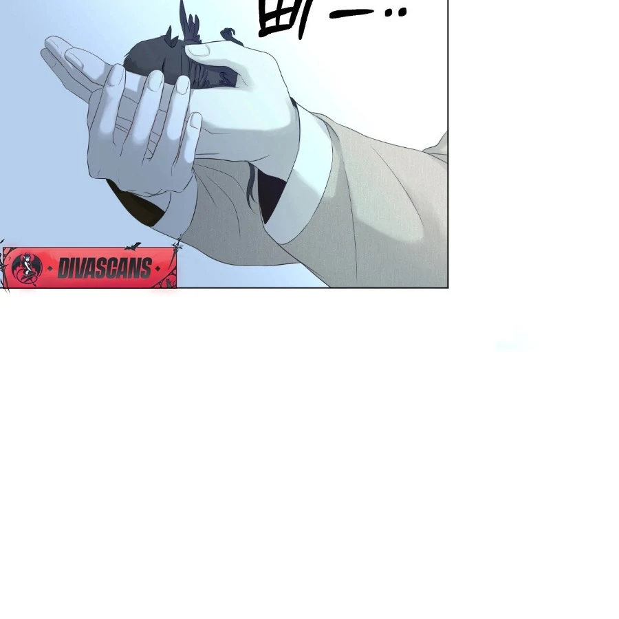 Peach Blossom Scent Chapter 6 - Page 89