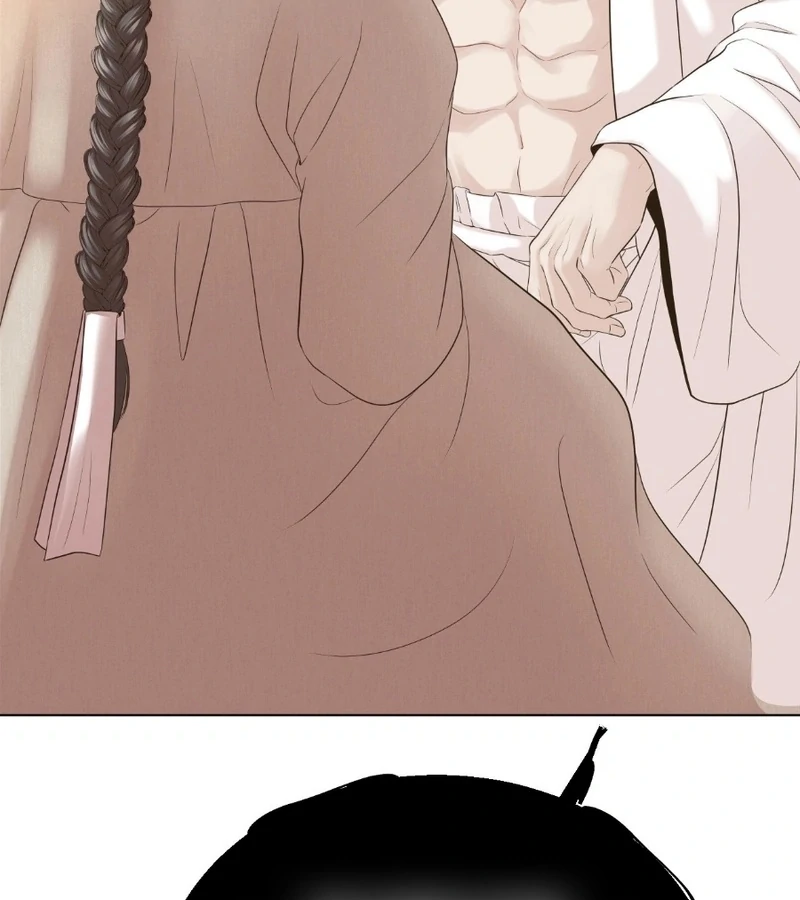 Peach Blossom Scent Chapter 7 - Page 103