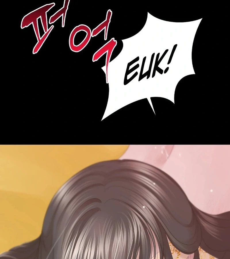 Peach Blossom Scent Chapter 7 - Page 12