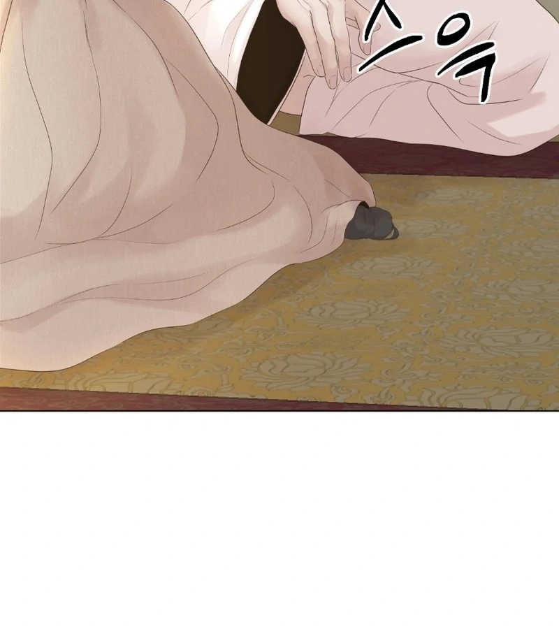 Peach Blossom Scent Chapter 7 - Page 127