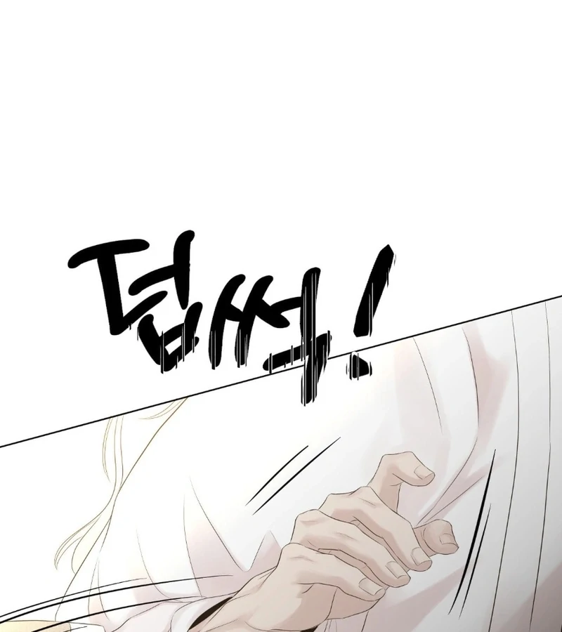 Peach Blossom Scent Chapter 7 - Page 128