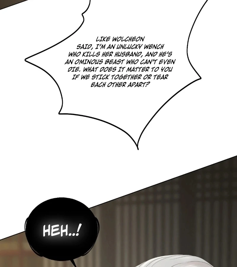 Peach Blossom Scent Chapter 7 - Page 132