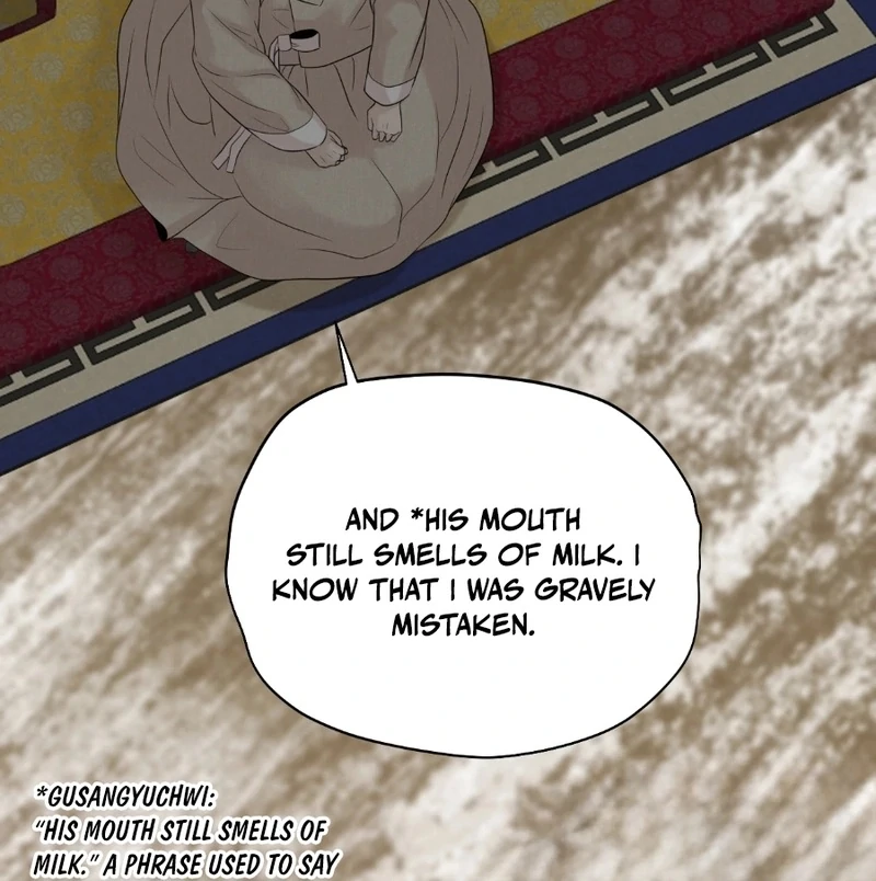 Peach Blossom Scent Chapter 7 - Page 141