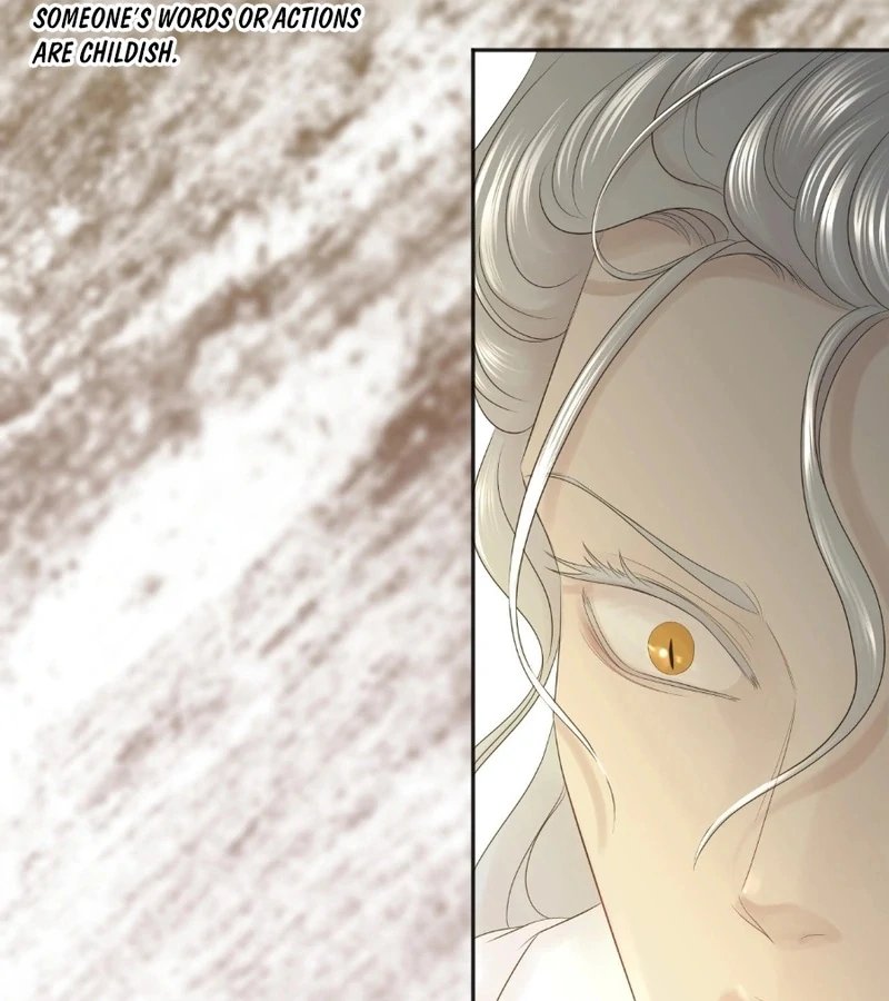 Peach Blossom Scent Chapter 7 - Page 142