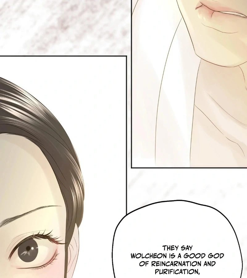 Peach Blossom Scent Chapter 7 - Page 143