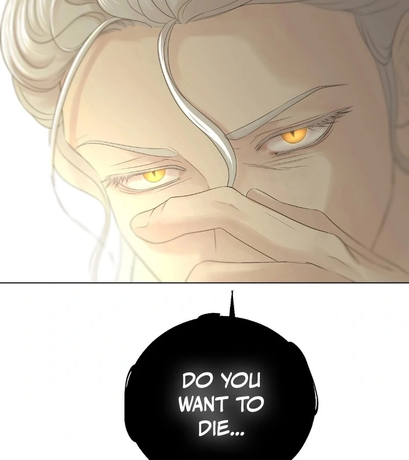 Peach Blossom Scent Chapter 7 - Page 151