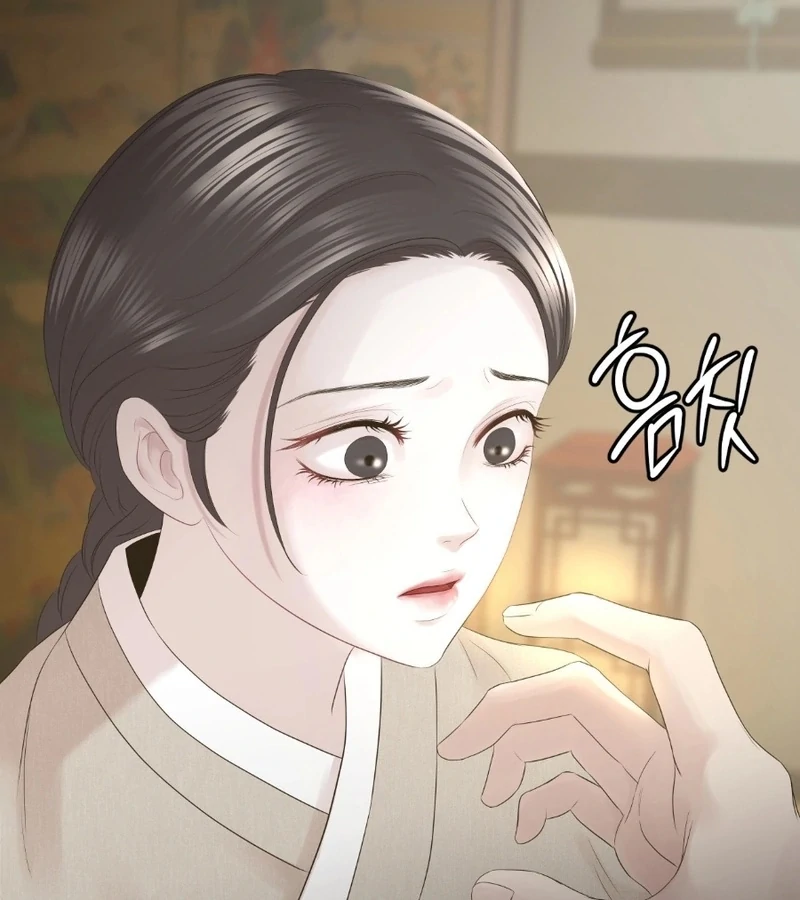 Peach Blossom Scent Chapter 7 - Page 162