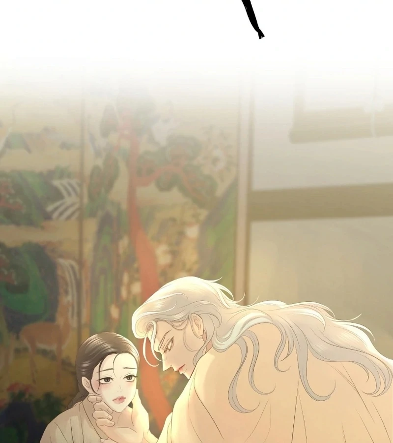 Peach Blossom Scent Chapter 7 - Page 167