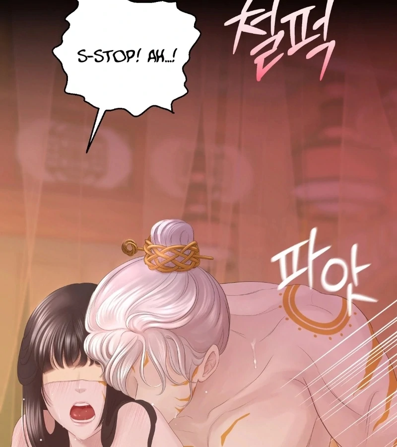 Peach Blossom Scent Chapter 7 - Page 38