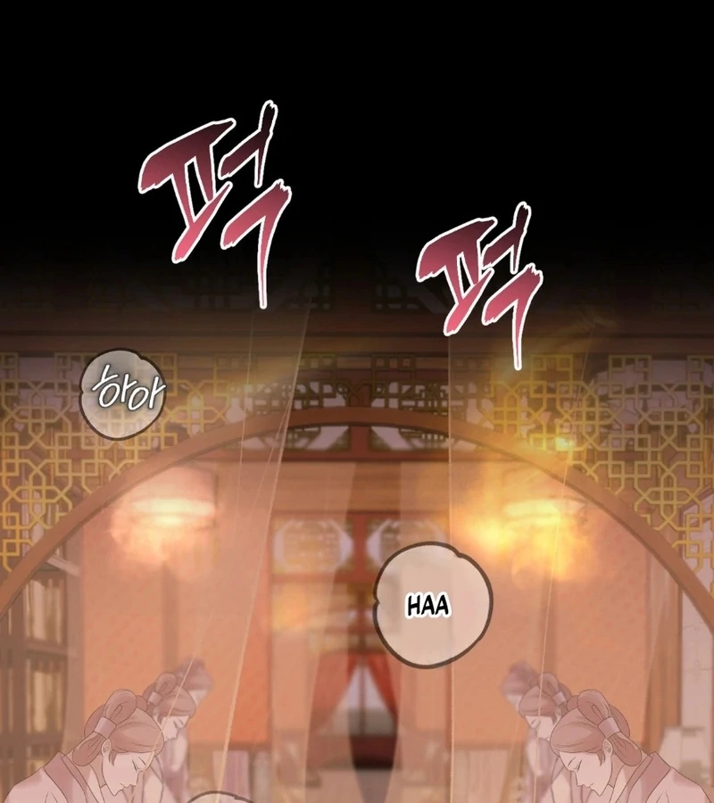 Peach Blossom Scent Chapter 7 - Page 45