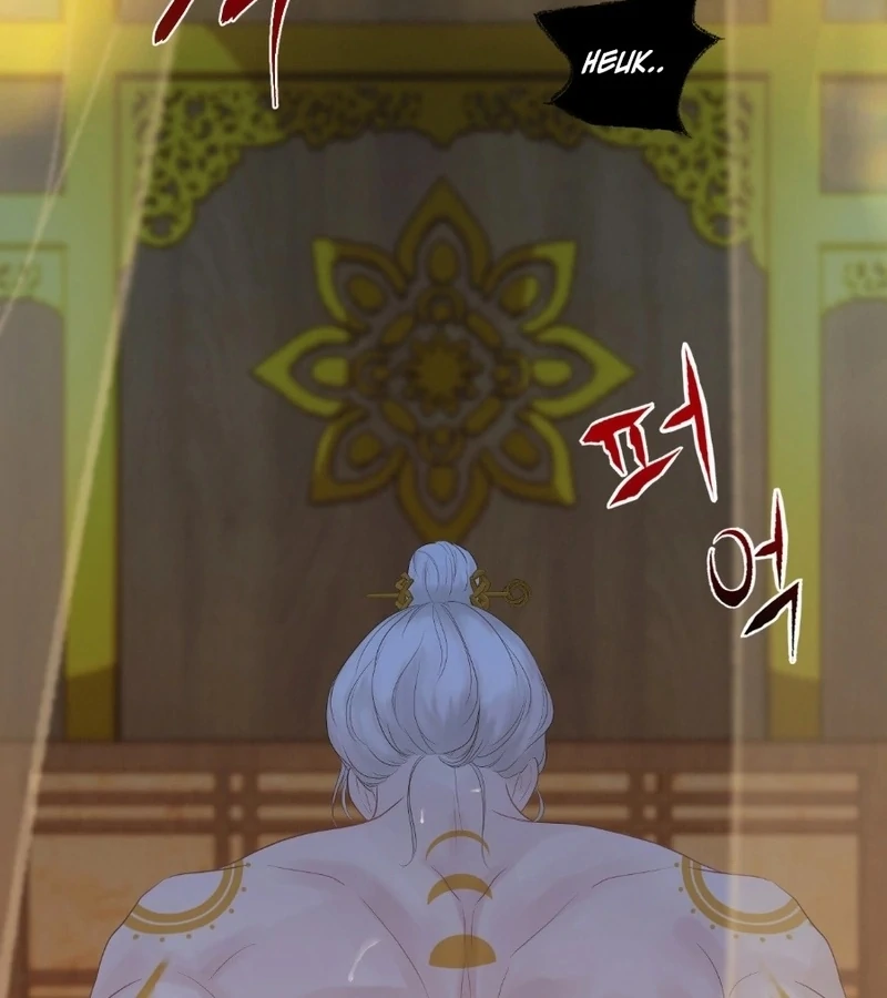 Peach Blossom Scent Chapter 7 - Page 6