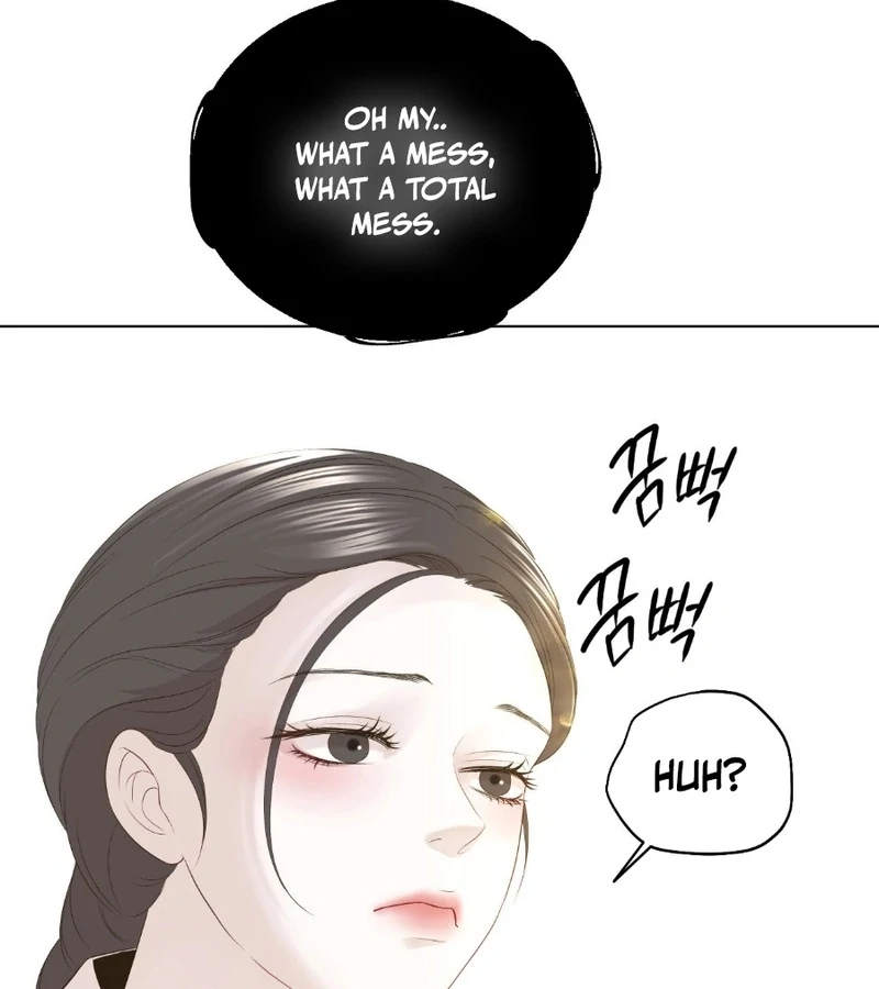 Peach Blossom Scent Chapter 7 - Page 70