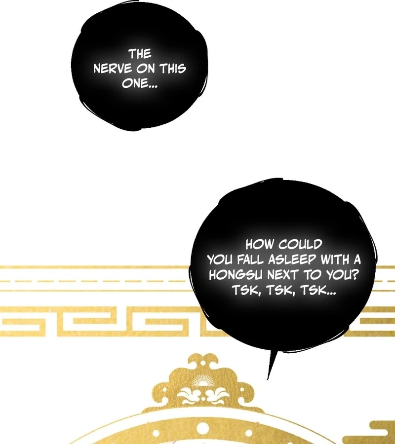 Peach Blossom Scent Chapter 7 - Page 74
